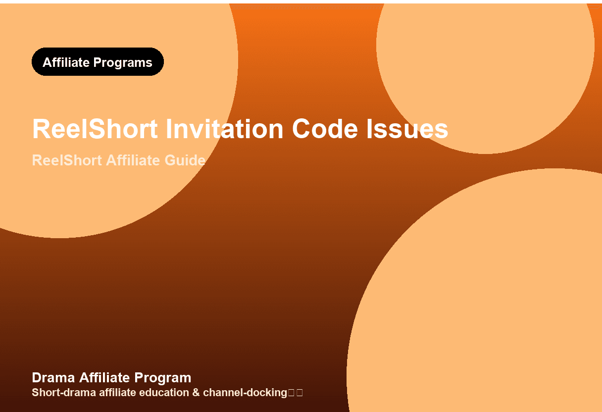 ReelShort Invitation Code Issues