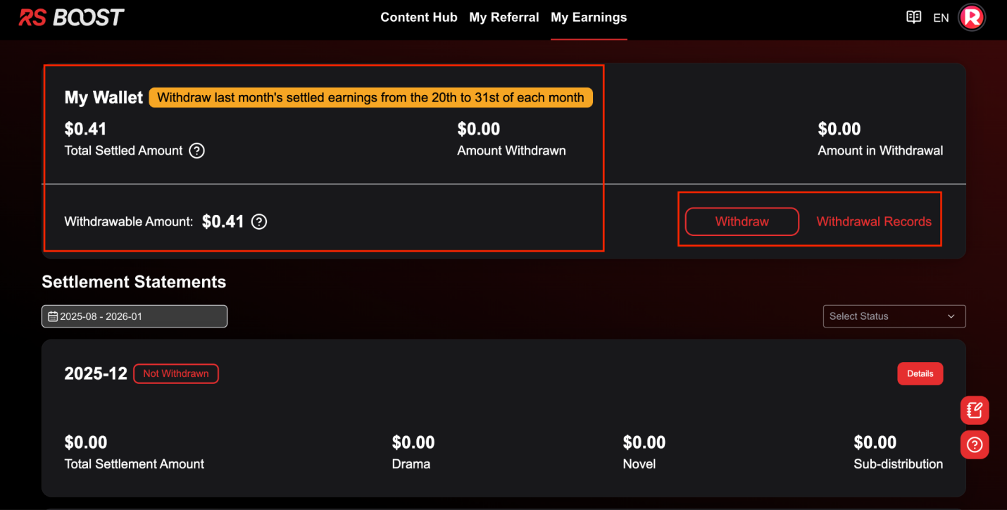 Withdrawal confirmation and payout status